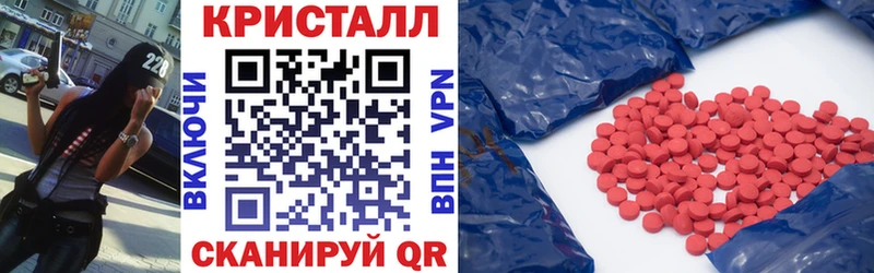АМФ 97%  Тарко-Сале 