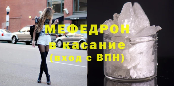 дмт Абаза