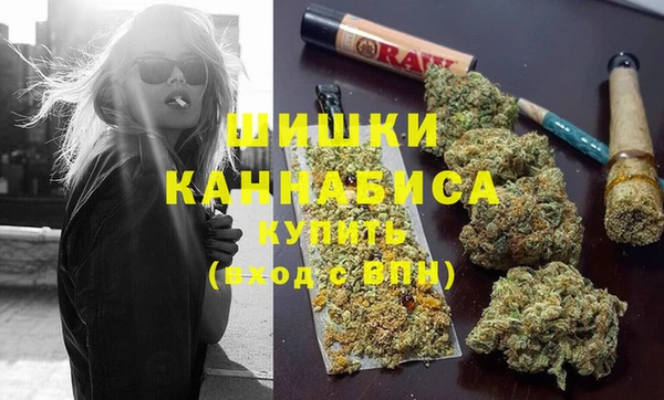 спайс Абдулино