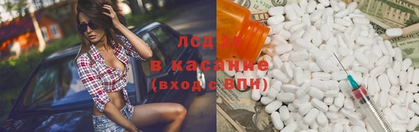 COCAINE Новодвинск
