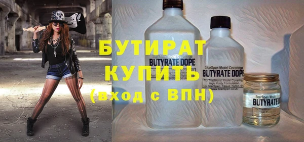 COCAINE Новодвинск