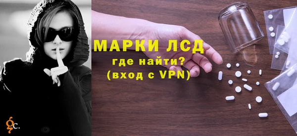 дмт Абаза