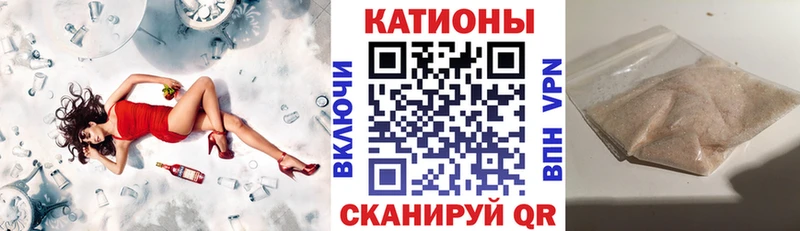 МЯУ-МЯУ mephedrone  как найти закладки  Тарко-Сале 